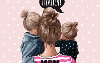 IBLIS MAGAZINE IBLIS MAGAZINE