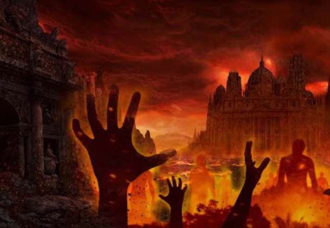 Guardianes Guardianes