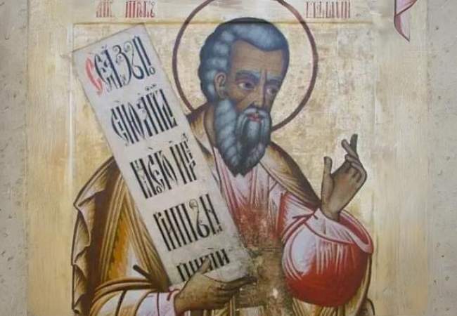 IBLIS MAGAZINE secretos del vaticano