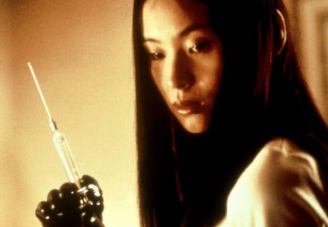 japon1 IBLIS MAGAZINE